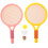 4 Set Badminton Portatile Per Allenamento 2