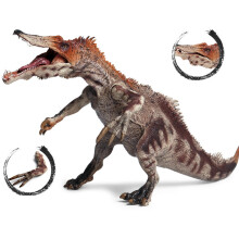 1 Baryonyx De Plástico Presente Para Crianças
