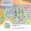 Ensemble Jouets Échecs Plateau Jeu Cadeau Enfant 10