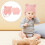 conjunto de chapéu e luvas de inverno com pompom para bebê 5