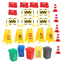 Conjunto De De De Trânsito Para Crianças