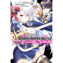 The Demon Sword Master of Excalibur Academy Vol. 1 manga by Yu Shimizu
