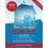 The Ultimate BMAT Guide by Rohan Agarwal Paperback Book 1