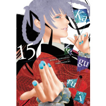 Kakegurui Compulsive Gambler Vol. 15 by Toru Naomura Paperback Book