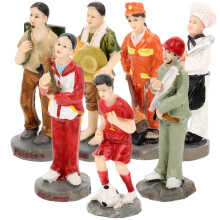 28 Sztuk Ludzi Do Stolika Piaskowego Figurki Miniatury