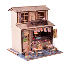 1Set DIY Holzpuzzlehaus Kinder Puzzle Spielzeug Entwicklung