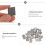 40 Mini Piastrelle Da Te Per Decorazione Paesaggio 9