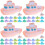 48 Pcs Mini Boat Crafts Luminous Model Decoration Microlandscape Prop 7