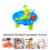 48pcs wooden chess pieces, human shape, board game set 6