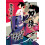 KATANAGATARI 1 paperback by NisiOisiN Paperback Book 1