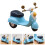 2 Mini Cartone Animato Per Casa Delle 11