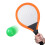 Racchette Badminton E Tennis Con Palline 8
