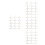 60 Appendiabiti Per Con Design Lettera 6