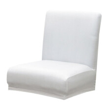 Stretch Chair Cover Slipcover Short Back Stool Seat Bar Pub Light Gray