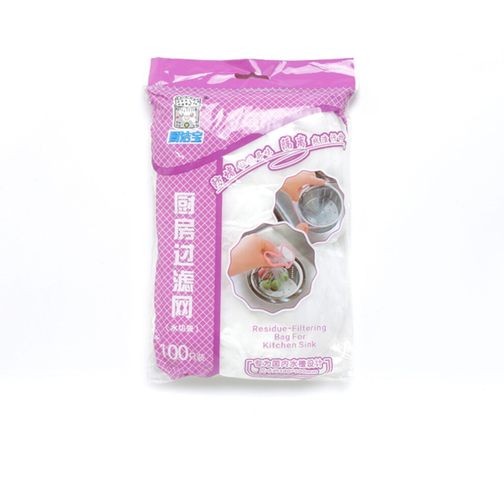 Efficient Drain Garbage Trap Mesh Bags, Non-Toxic Material Maintains Hygiene In Your Kitchen Bathroom Laundry 9135470874125