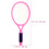 Set Racchette Da Tennis Per Bambini 2