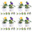 32 Mini Piante In Vaso Artificiali Per Scenografia Decorativa 7