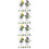 32 Mini Piante In Vaso Artificiali Per Scenografia Decorativa 10