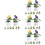 32 Mini Piante In Vaso Artificiali Per Scenografia Decorativa 8
