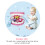 Set Giocattoli Denti Educativi Per Bambini Organ Plush 10