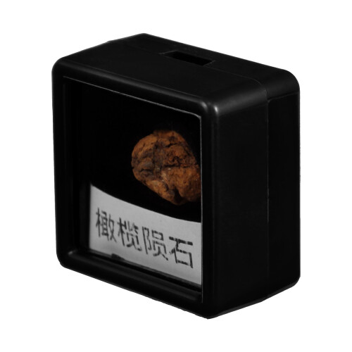 4Pcs Irregular Meteorite Stone Sample For Classroom Teaching 2