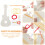 4 Pittura Chitarra In Legno Da Te Per Bambini 9