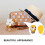 200 Unidades Mini De Para E Decoração 6