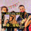 New Year Photo Frame with Multiple Patterns Elegant Photo Props 5
