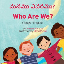 Who Are We TeluguEnglish by Anneke Forzani Paperback Book