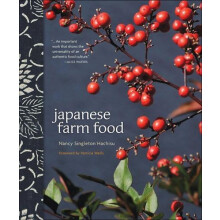 Japanese Farm Food