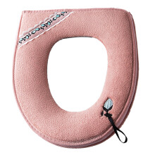 Housse de siège de toilette avec fermeture éclair, facile à nettoyer, coupe flexible, housse de siège de toilette chaude pour l'hiver, compatible