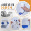 Efficient Tile Grout Sticker Tool for Quick and-white sticker 6
