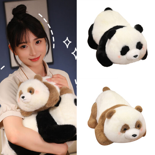 Charm Panda Plush Toy Comfortable Soft Throw Pillow-Black 25cm 1