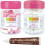 NC Mini Meringhe, Mini Marshmallow e Stylo Cioccolato 1