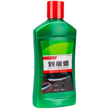 Professional Car Scratch Remover 300ml, Scratch and Swirl Removal with Paint Protection Formula