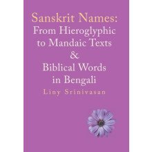 Sanskrit Names by Liny Srinivasan Hardcover Book