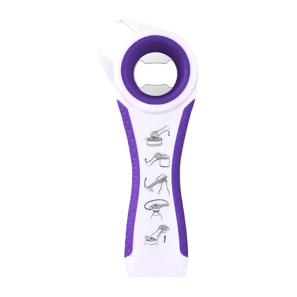 Effortless Kitchen Gadget, Multifunctional Jar Opener With Non-slip Design And Ergonomic Handle, Ideal For Seniors And Arthritis Sufferers, Opens Vari