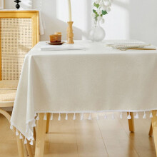 Elegant Decorative Tablecloth for Patio and Garden, Washable and Wrinkle-Free (Linen Cotton with Tassels)