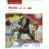 Access to History: Russia 1894-1941 for OCR Second Edition 1