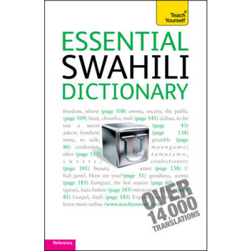 Essential Swahili Dictionary: Teach Yourself