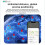 iOS-compatibele Bluetooth-tracker - MFi-gecertificeerd, wereldwijde dekking, 4-pack 4
