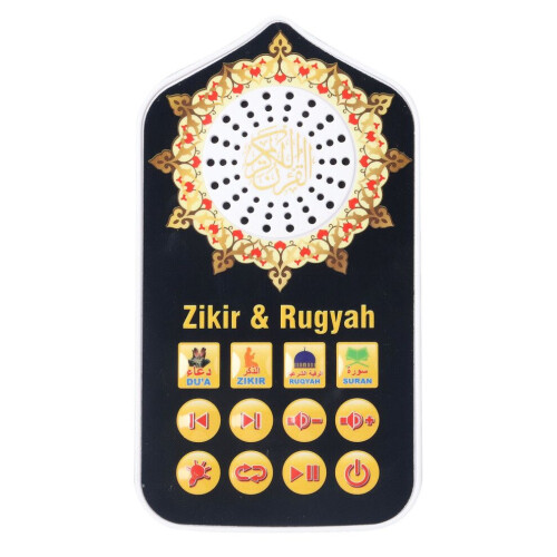 Compact Quran Audio Player with 5 Light Modes and 140 Islamic Scriptures 1