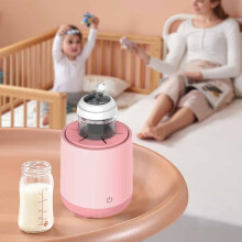 Shaker à lait électrique rose pour bébé, 3 vitesses, 13 x 11,5 cm, rechargeable par USB