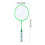 Barnbadmintonracketset med 2 bollar, fluorescerande grönt 4