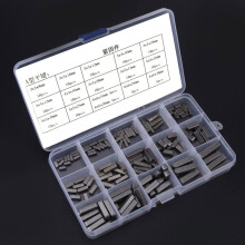 140 st rundade fjäderkilnyckelsats för parallella drivaxeln 8 mm 10 mm 12 mm 16 mm 20 mm 25 mm 30 mm