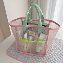 Kinderstrandtas van mesh, 36x26,5 cm, zandvrije zwembad- en reisspeelgoedtas