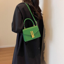 Grüne Umhängetasche, 20 x 15 x 8 cm, aus elegantem PU-Leder