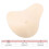 Soft Touch Tail Shape Silicone Breast Form - Left 3 Sizes Available 2