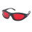 2100nm Wavelength Blue Light Blocking Glasses for Improved Sleep 1