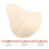 Long Tail Shape Silicone Prosthetic Boob 3 Sizes Realistic Soft Touch 2